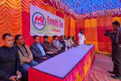 IMG-20260922-WA0056