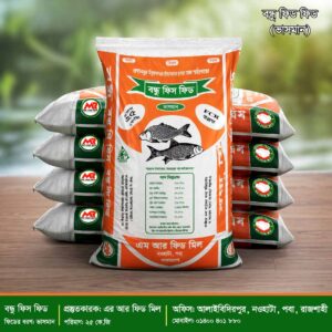 Bondhu Fish Feed (Floating)