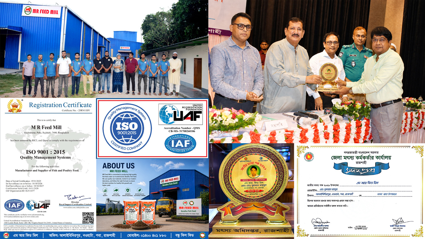 Quality Feed for Better Growth